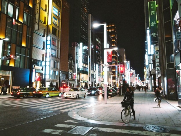 Ginza by night