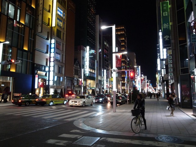 Ginza by night