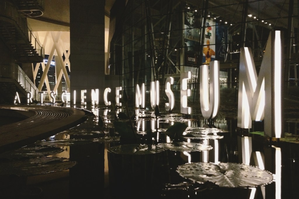 ArtScience Museum