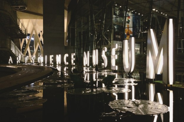 ArtScience Museum