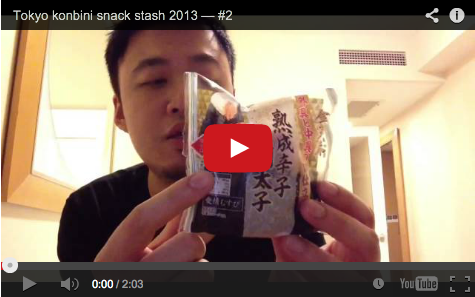 Tokyo Snack Stash #2