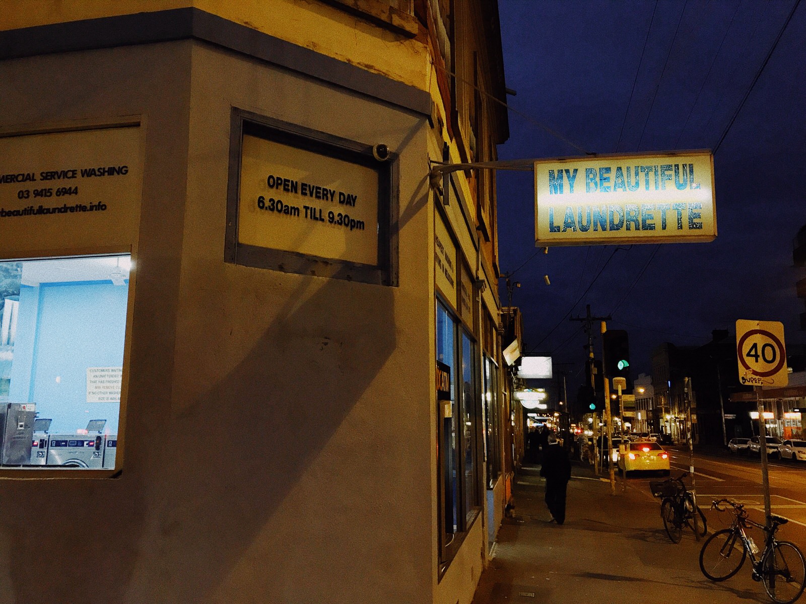 01D221B3-6E5F-4EAC-B291-6530B7821902_result