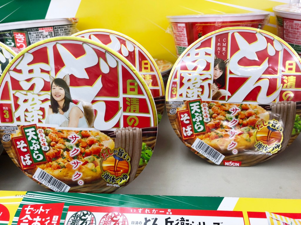 2017 Japan Snack&nbsp;Reports