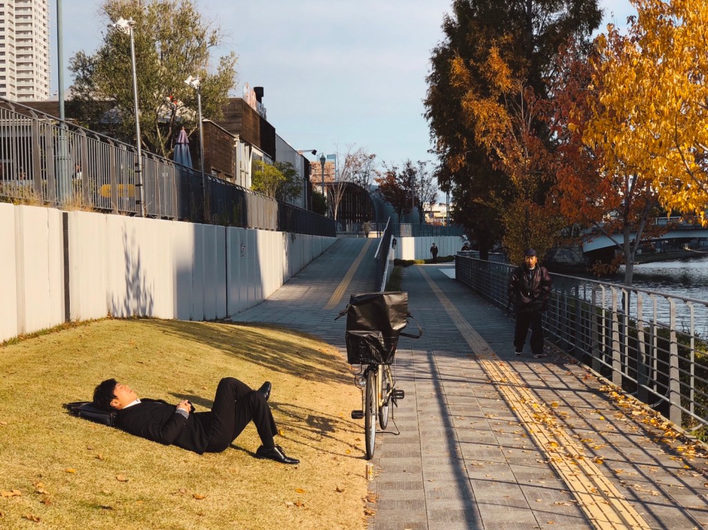 Autumn in Japan, and some&nbsp;observations