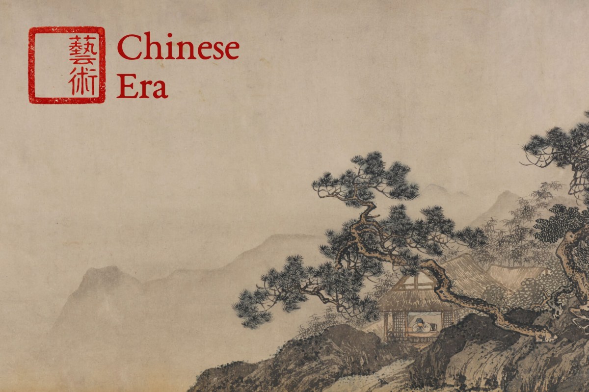 Chinese Era